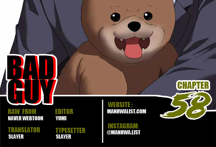 Chapter 58 - halaman 2