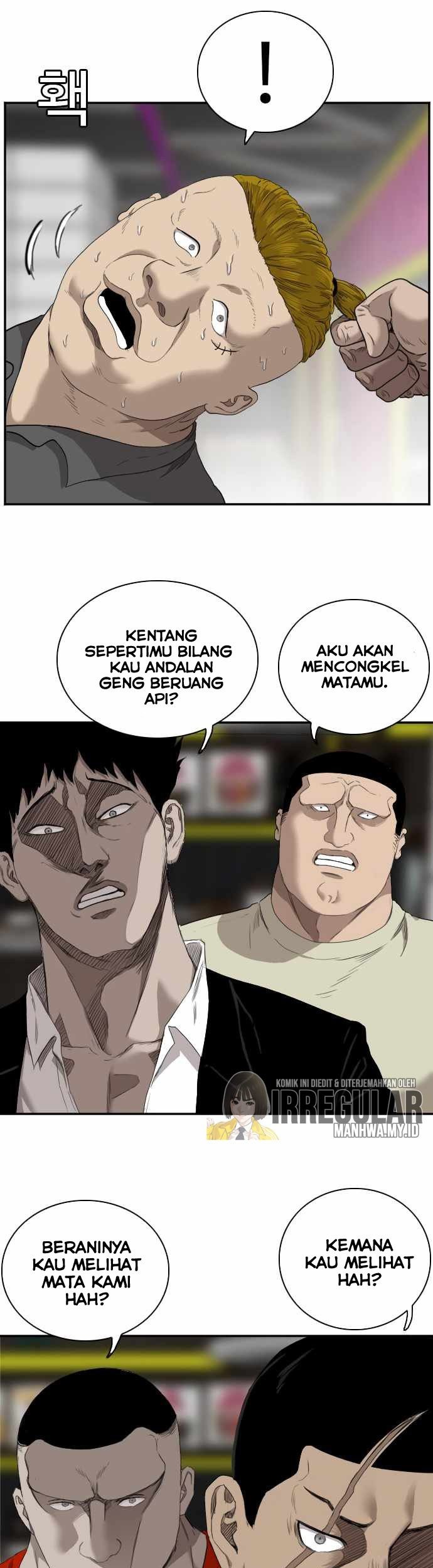 Chapter 56 - halaman 31