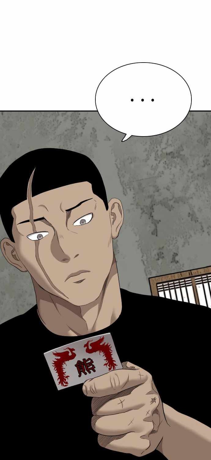 Chapter 56 - halaman 70