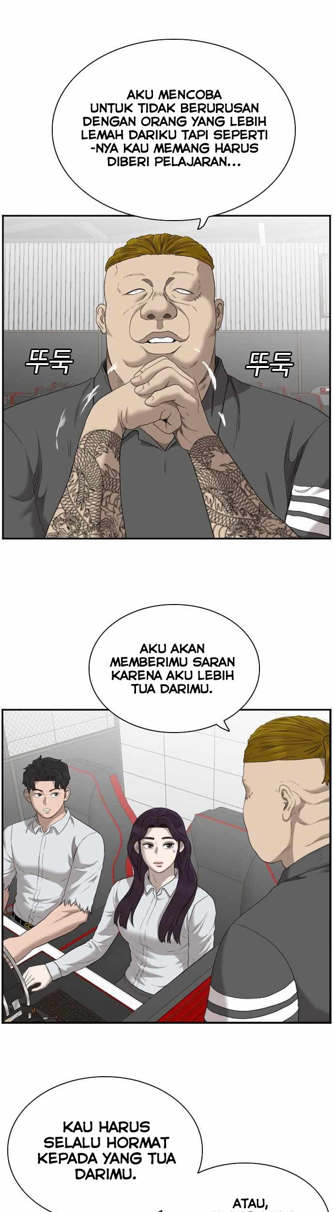 Chapter 56 - halaman 14
