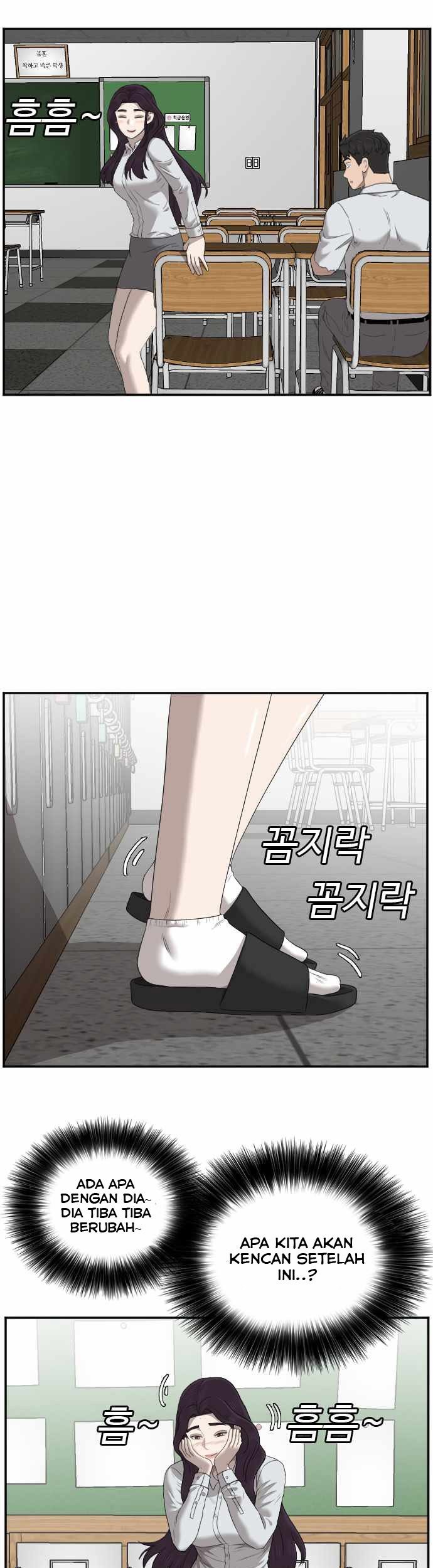 Chapter 55 - halaman 16