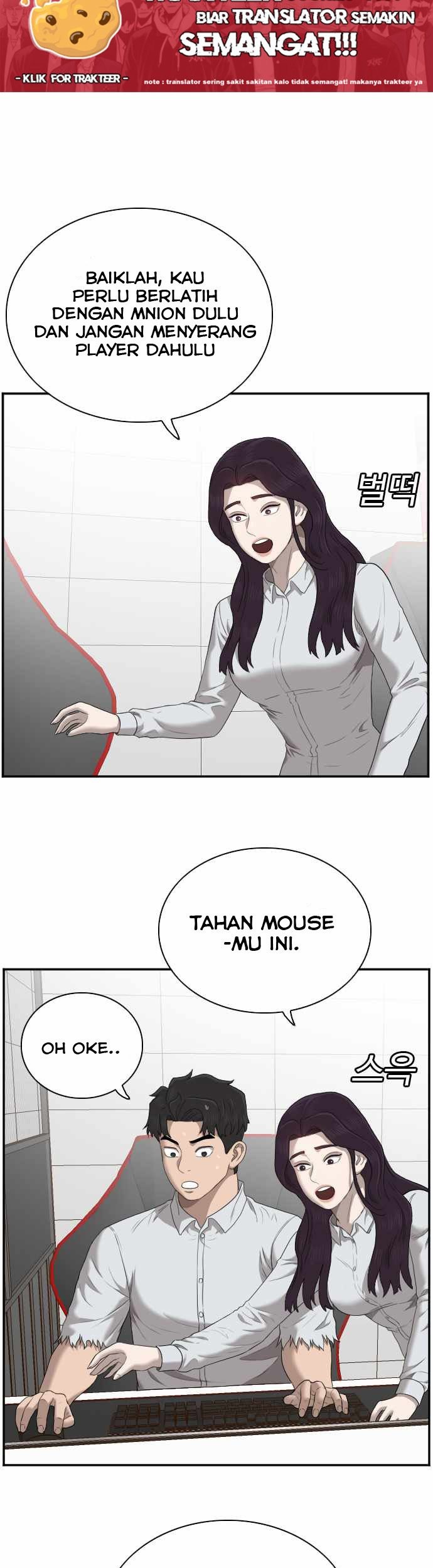 Chapter 55 - halaman 51