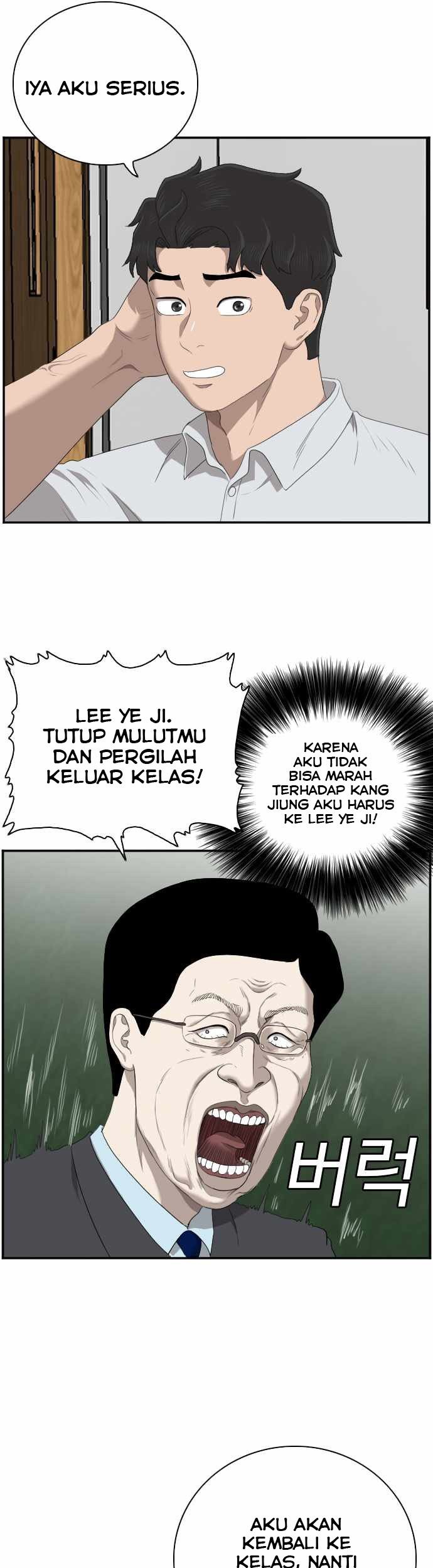 Chapter 55 - halaman 14