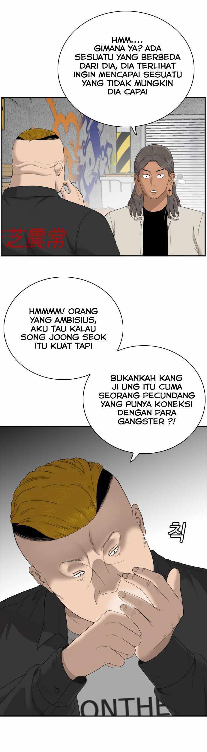 Chapter 54 - halaman 16