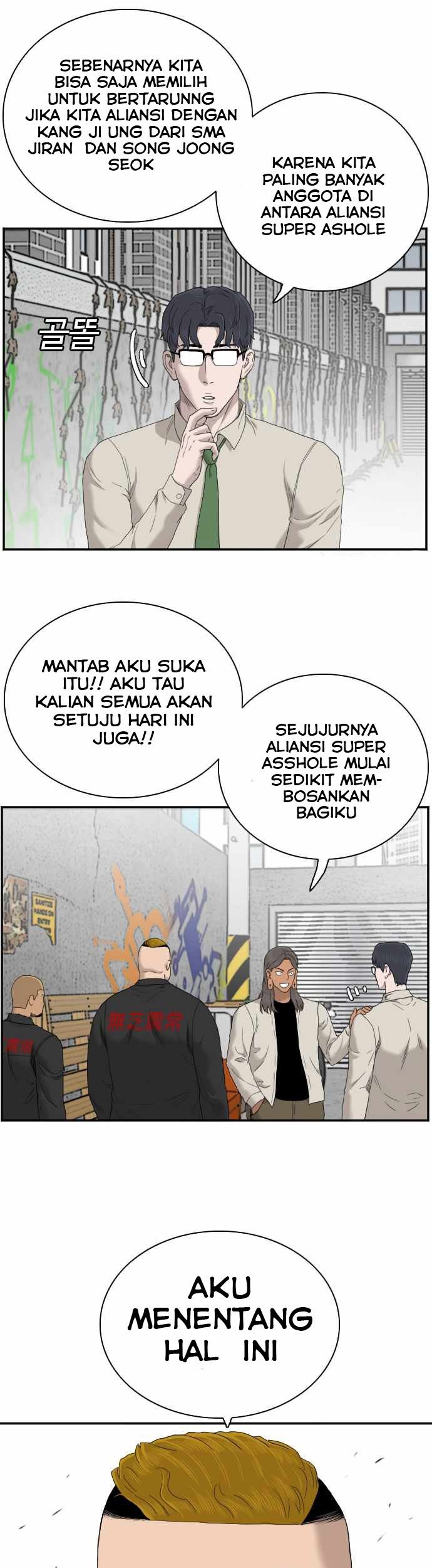 Chapter 54 - halaman 19