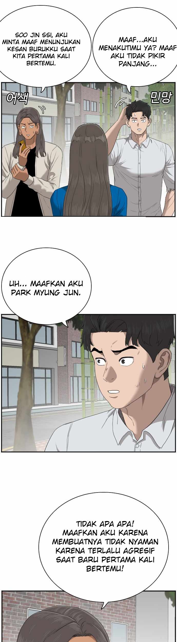 Chapter 53 - halaman 14