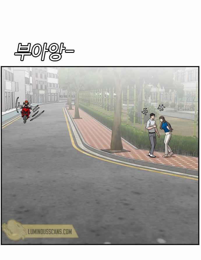 Chapter 52 - halaman 53