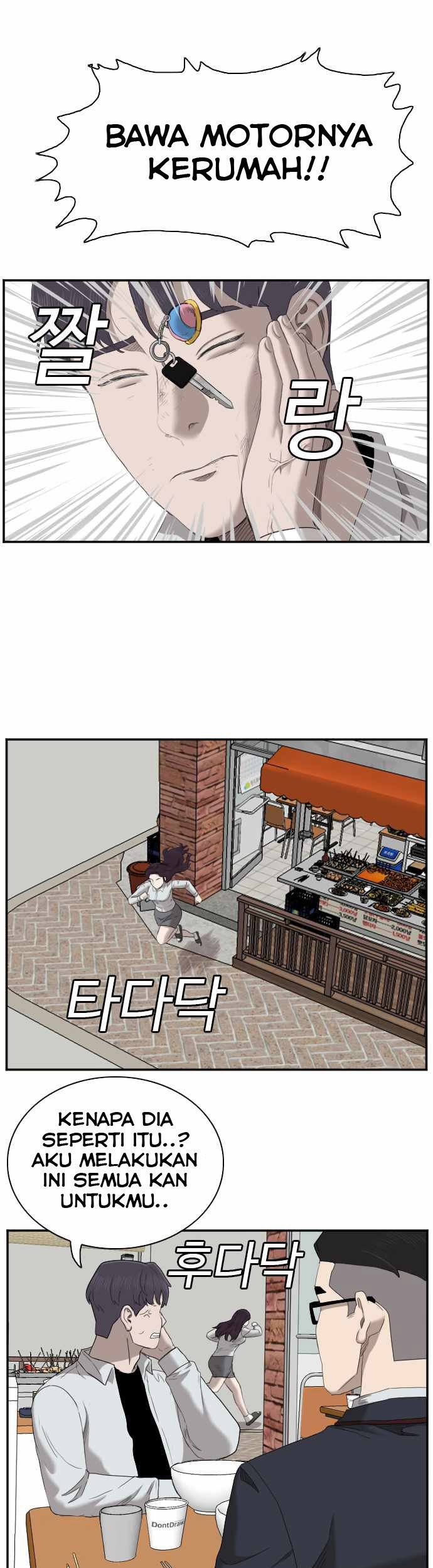 Chapter 51 - halaman 54