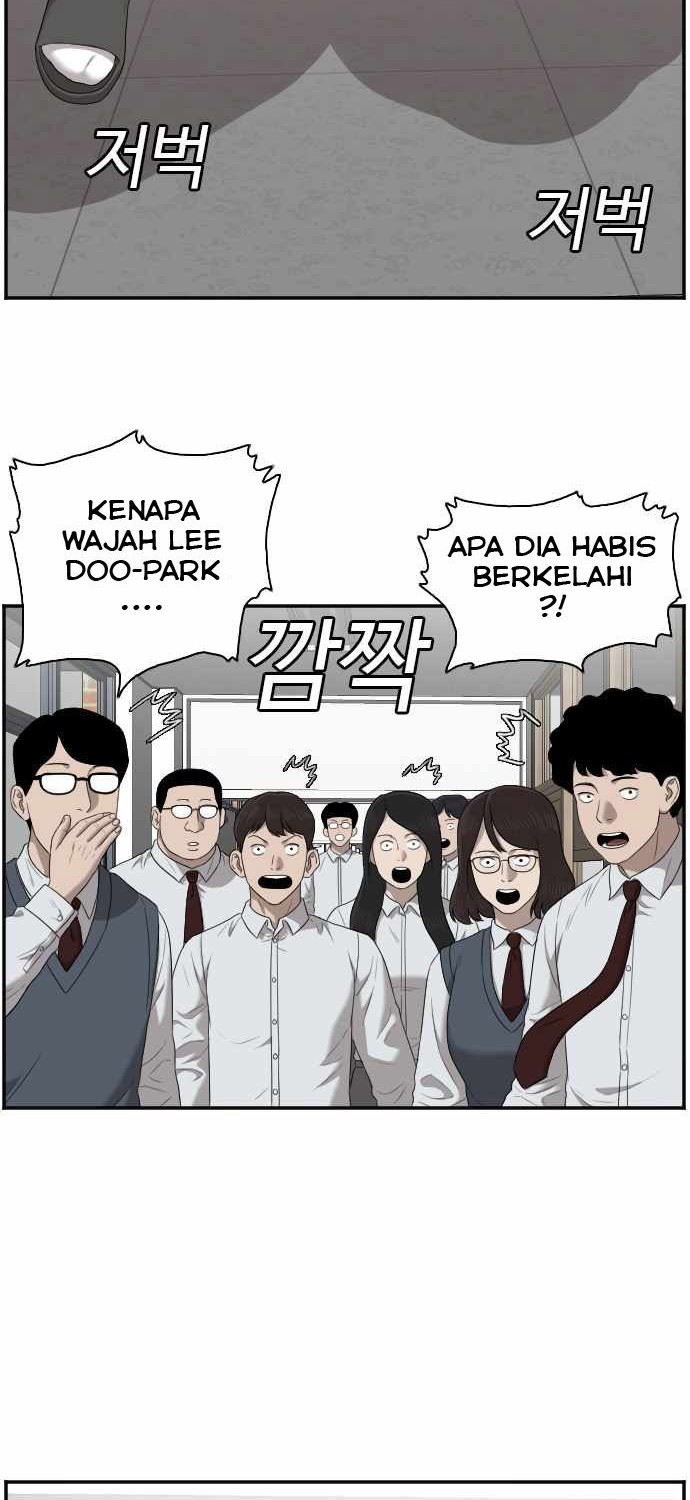 Chapter 51 - halaman 7