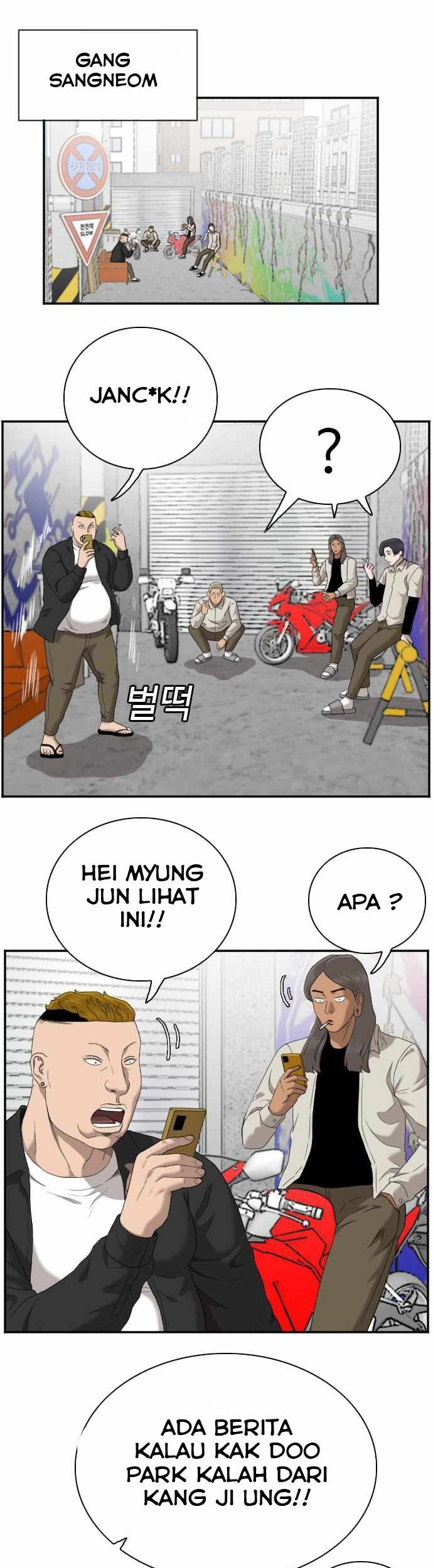 Chapter 51 - halaman 14