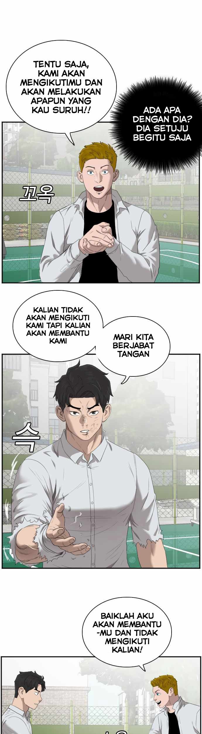 Chapter 50 - halaman 24