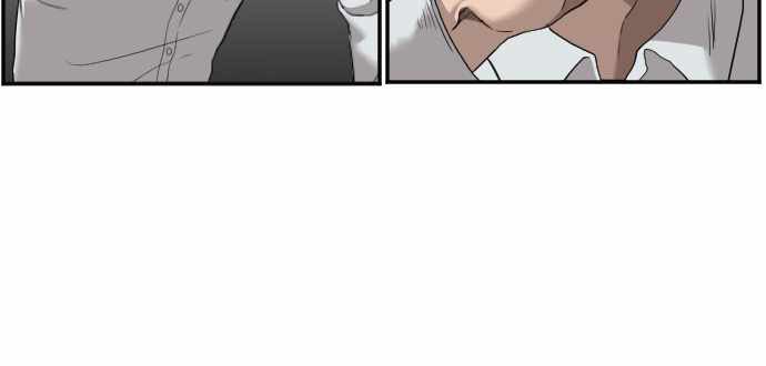 Chapter 49 - halaman 47