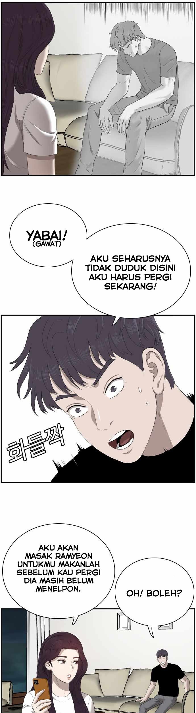 Chapter 48 - halaman 18