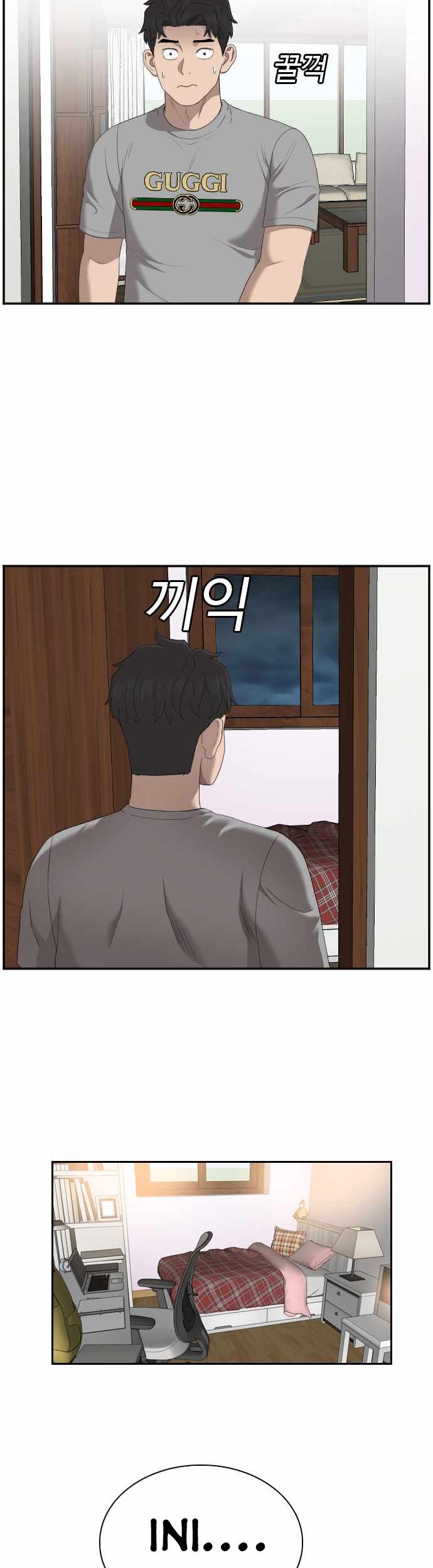 Chapter 48 - halaman 35