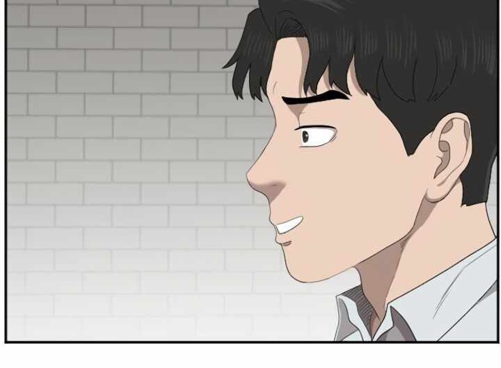 Chapter 46 - halaman 69