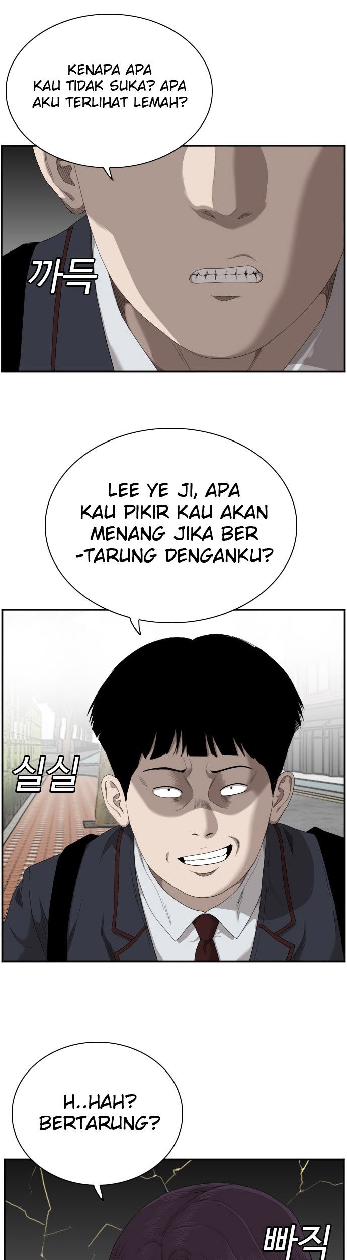 Chapter 45 - halaman 27