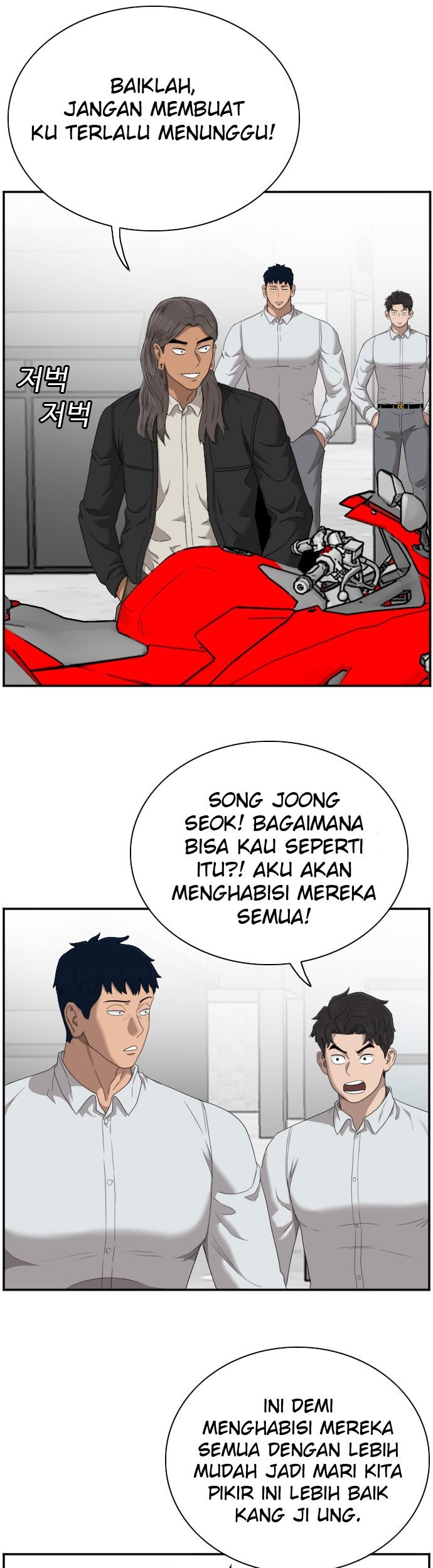 Chapter 45 - halaman 39