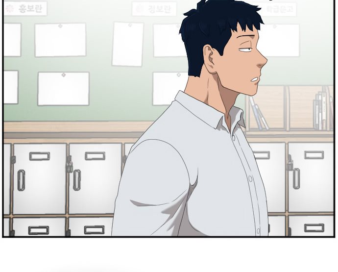 Chapter 45 - halaman 68