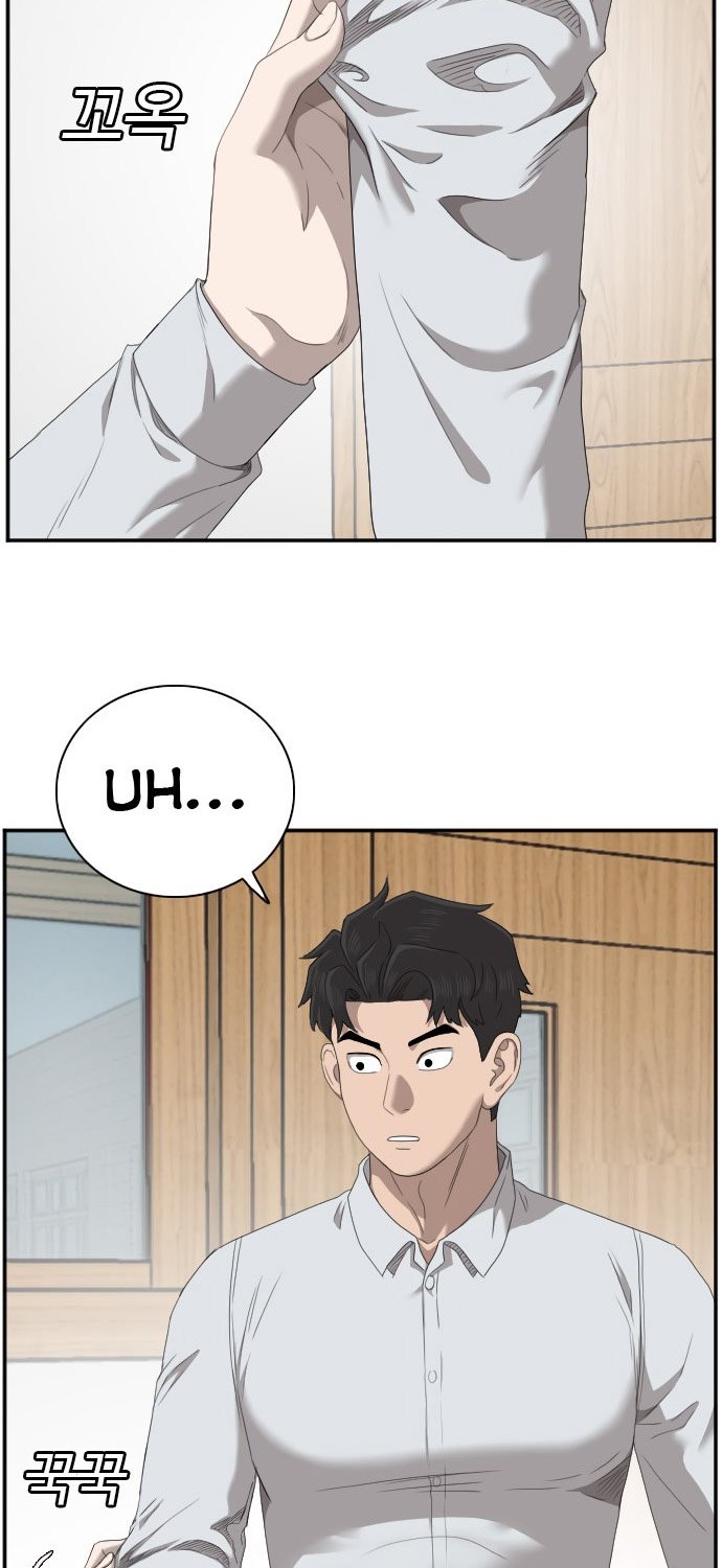 Chapter 45 - halaman 70