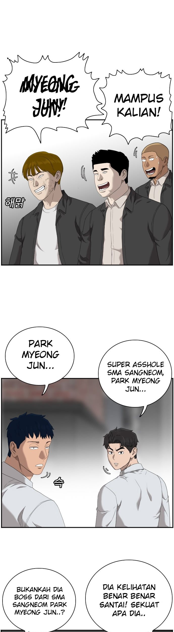 Chapter 45 - halaman 6