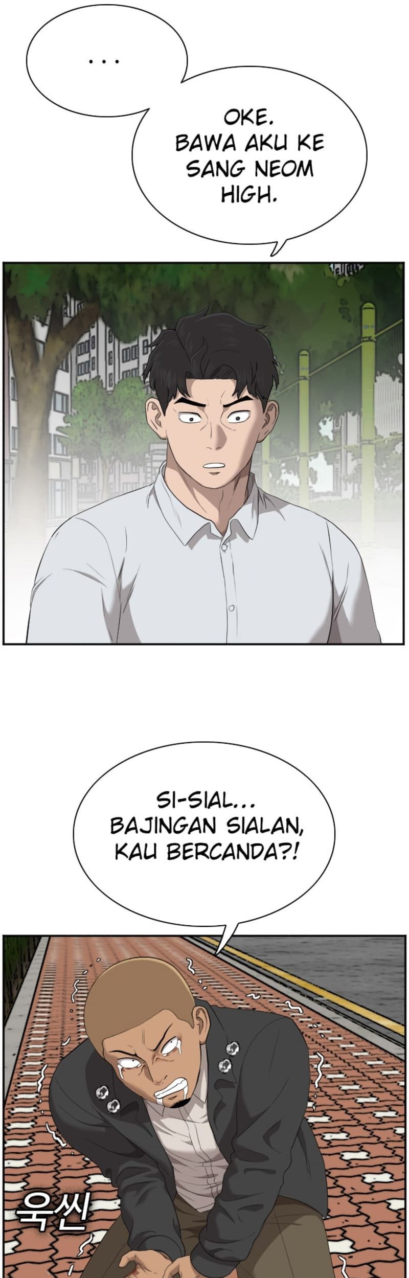 Chapter 44 - halaman 20