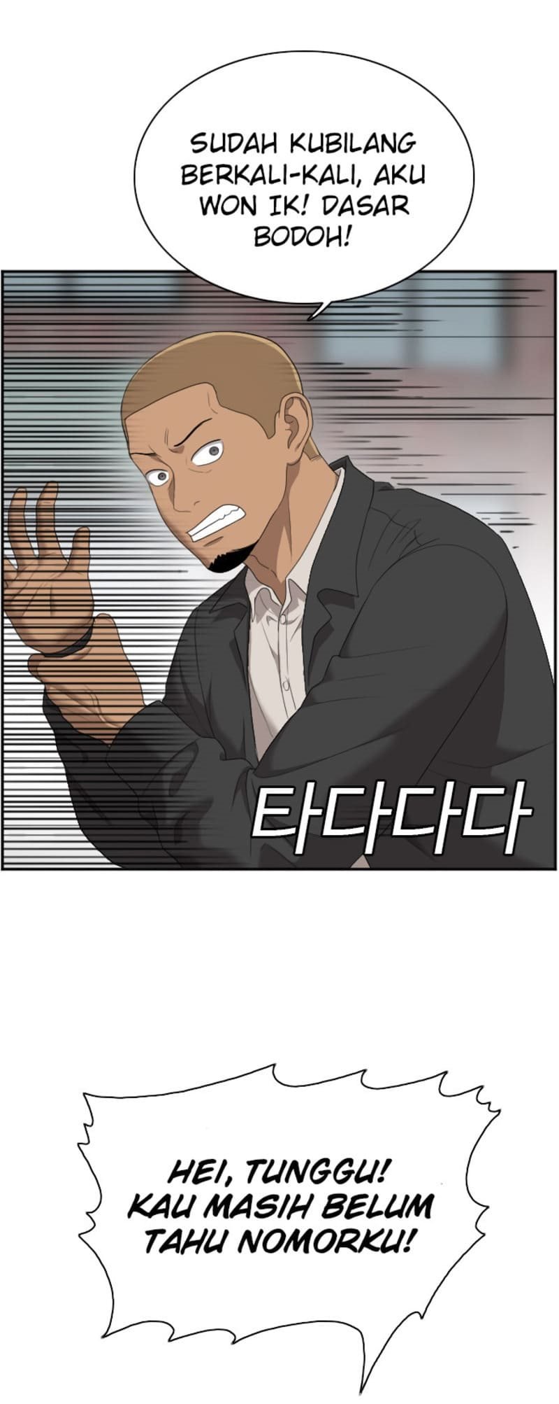 Chapter 44 - halaman 29