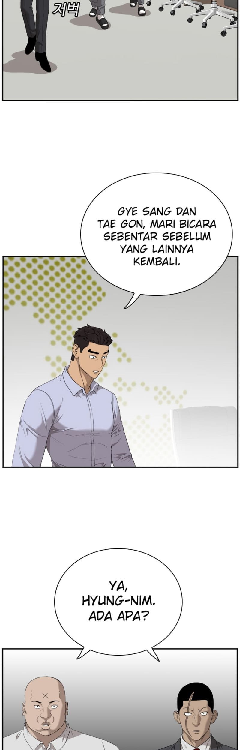 Chapter 43 - halaman 17
