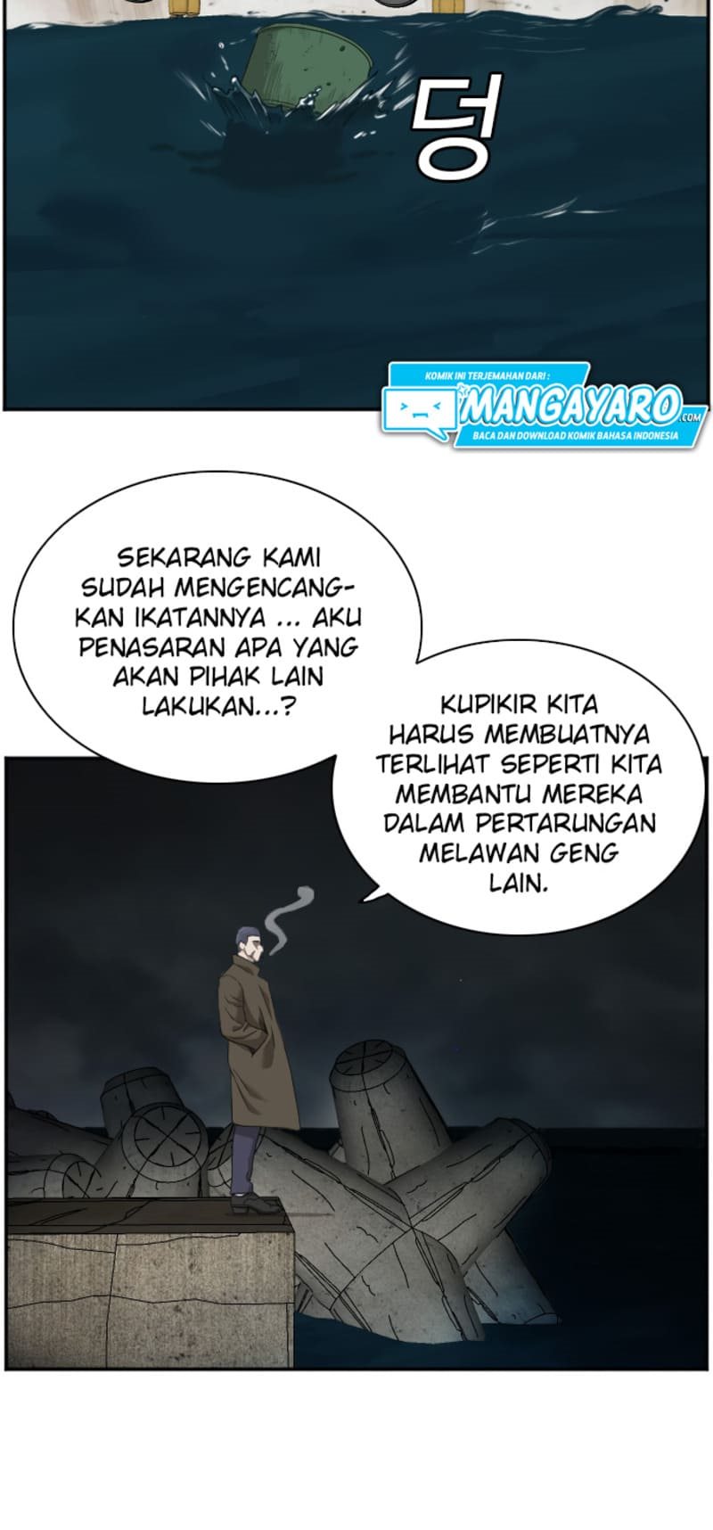 Chapter 43 - halaman 40