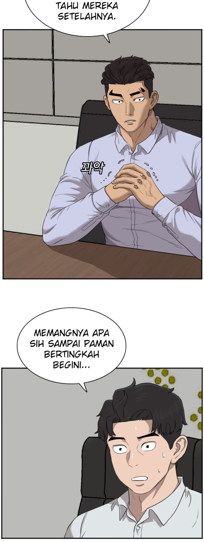Chapter 42 - halaman 19
