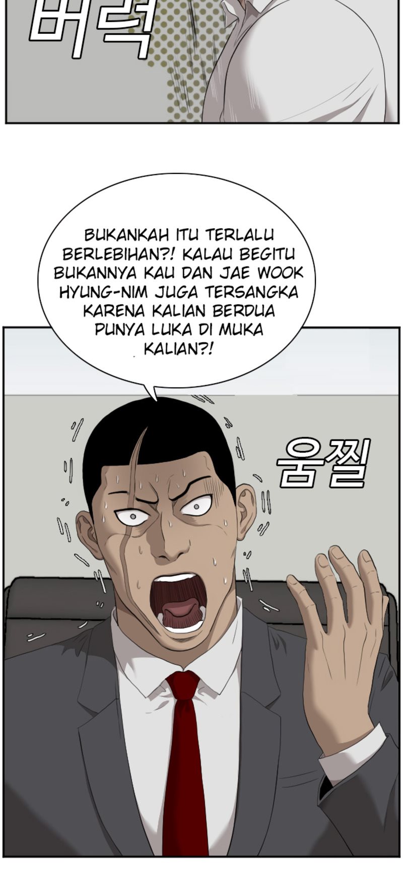 Chapter 42 - halaman 24