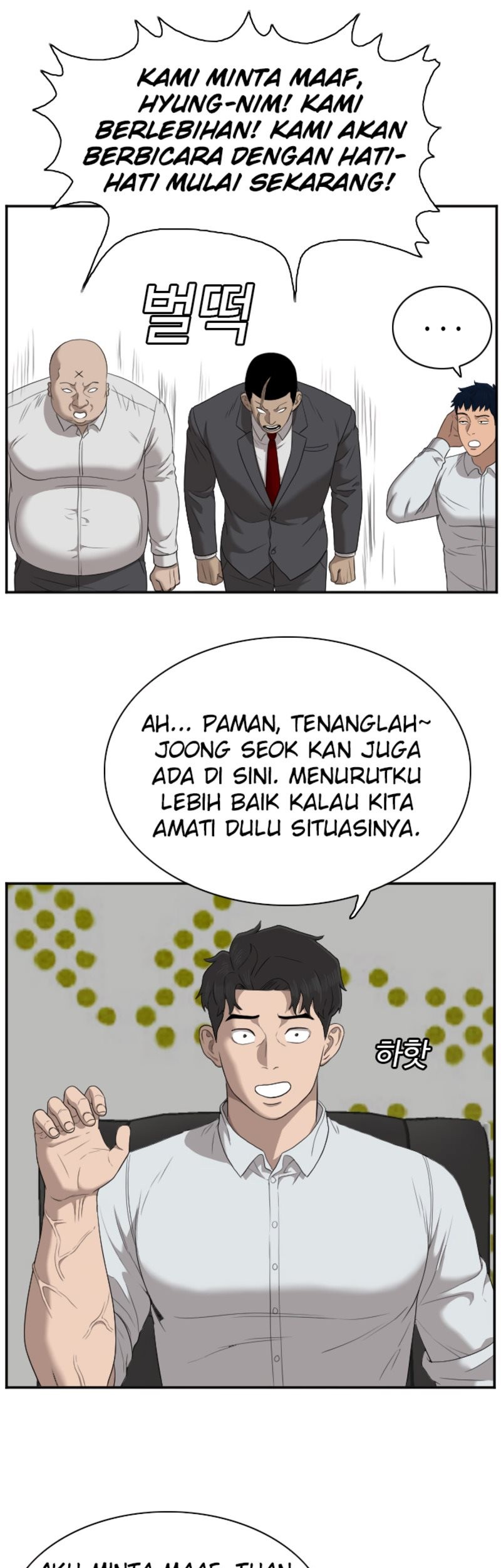 Chapter 42 - halaman 36