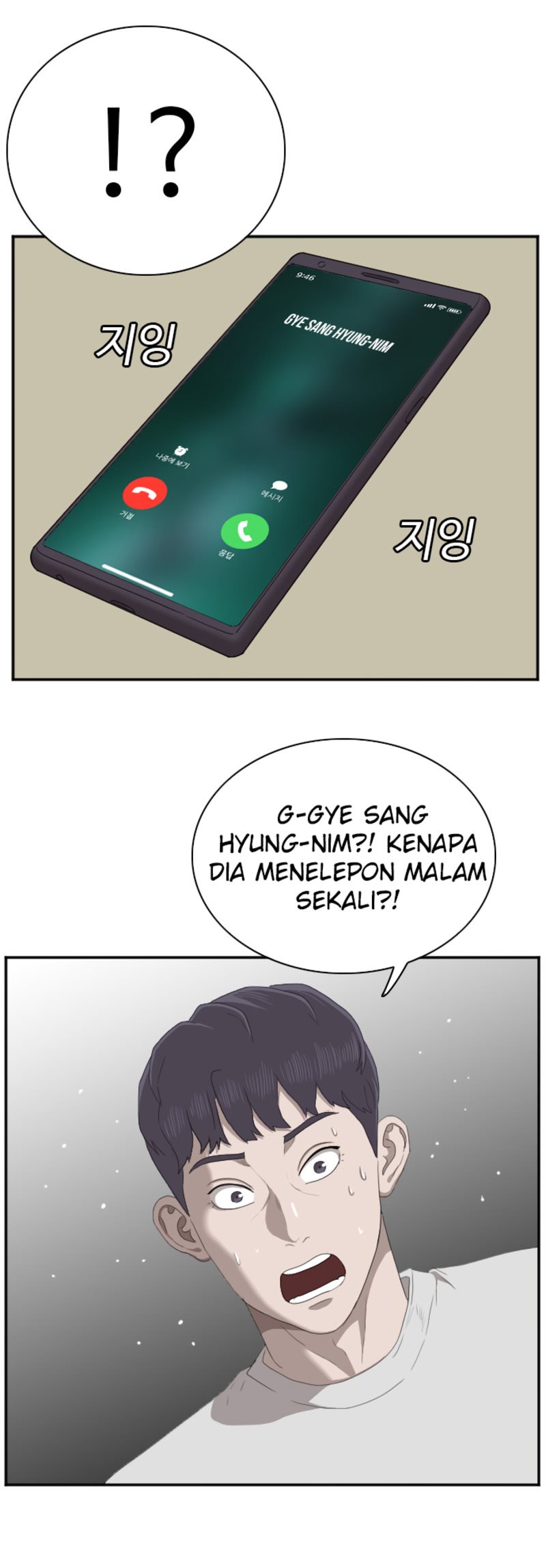 Chapter 42 - halaman 50