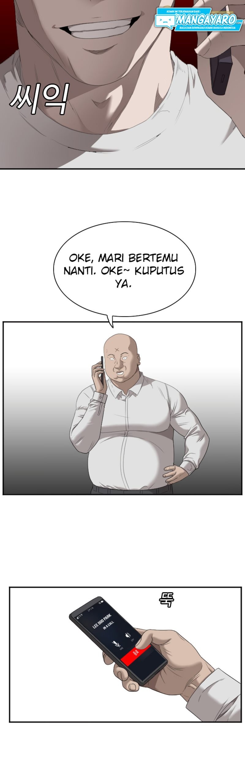 Chapter 42 - halaman 53