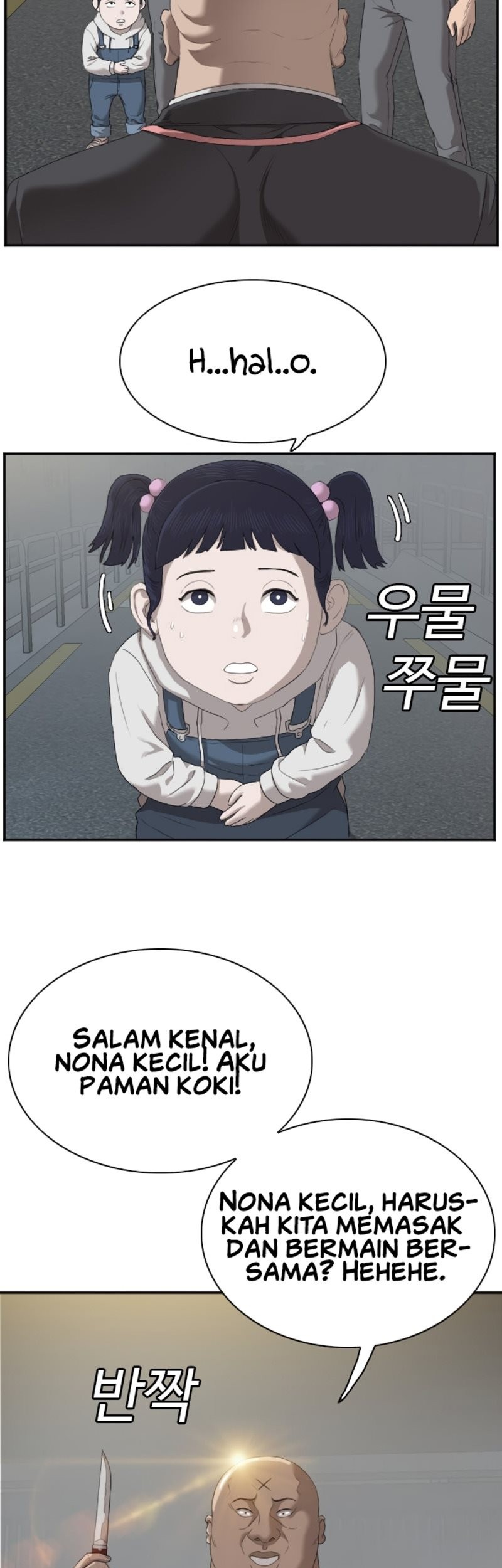 Chapter 41 - halaman 24