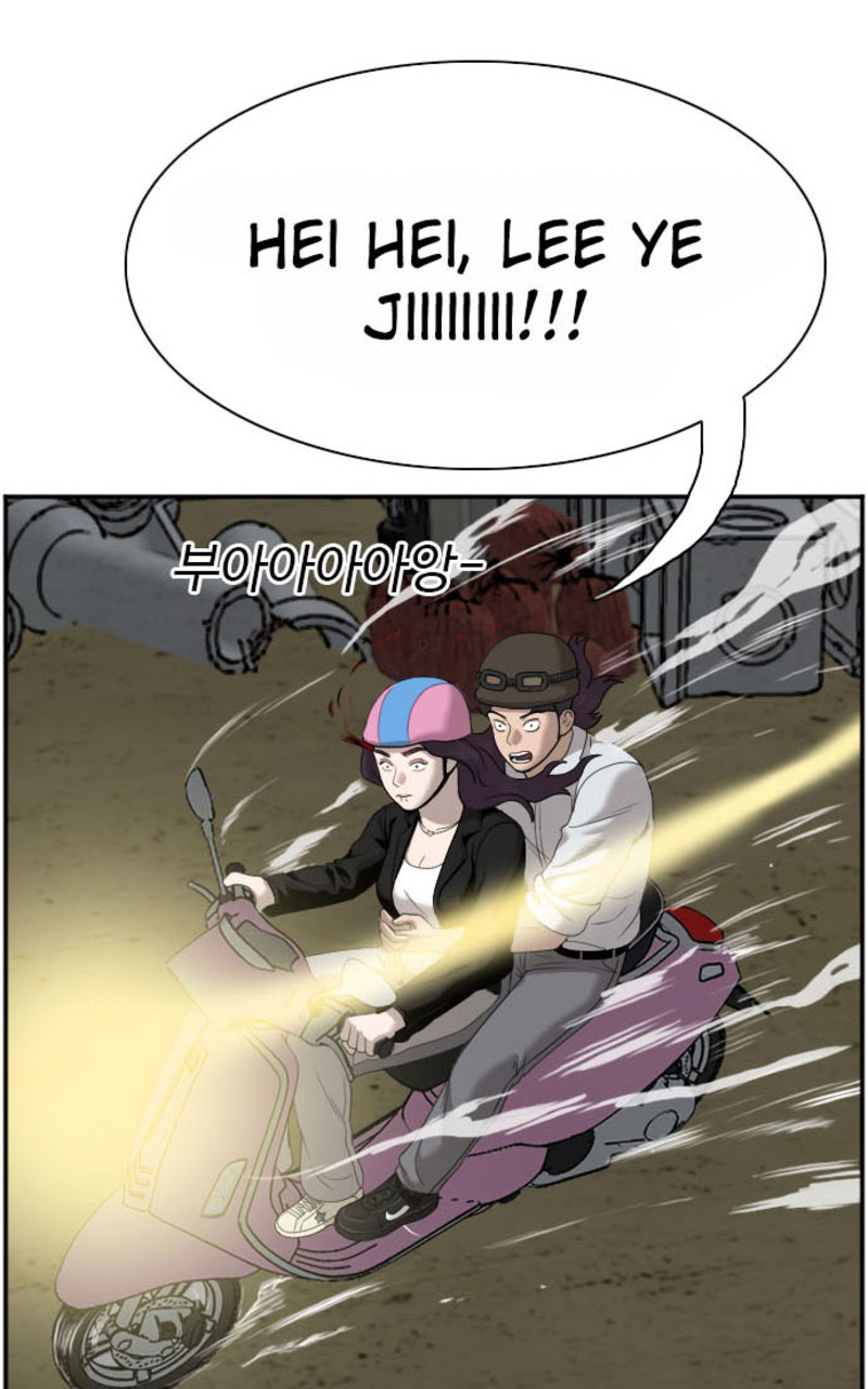 Chapter 40 - halaman 73