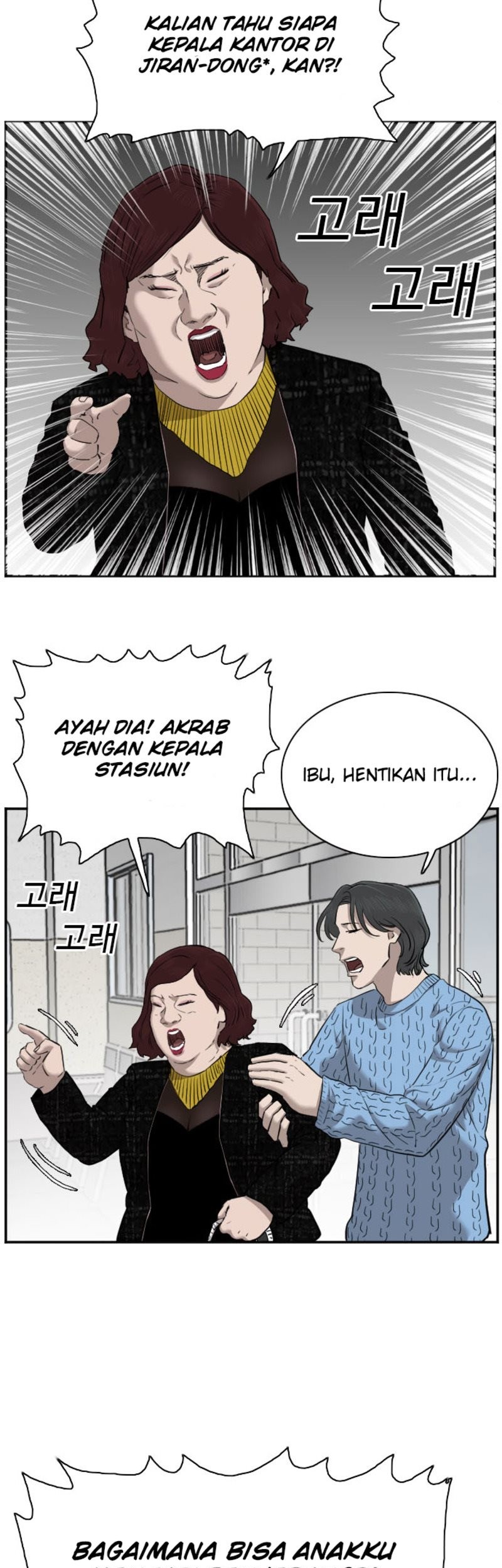 Chapter 39 - halaman 23