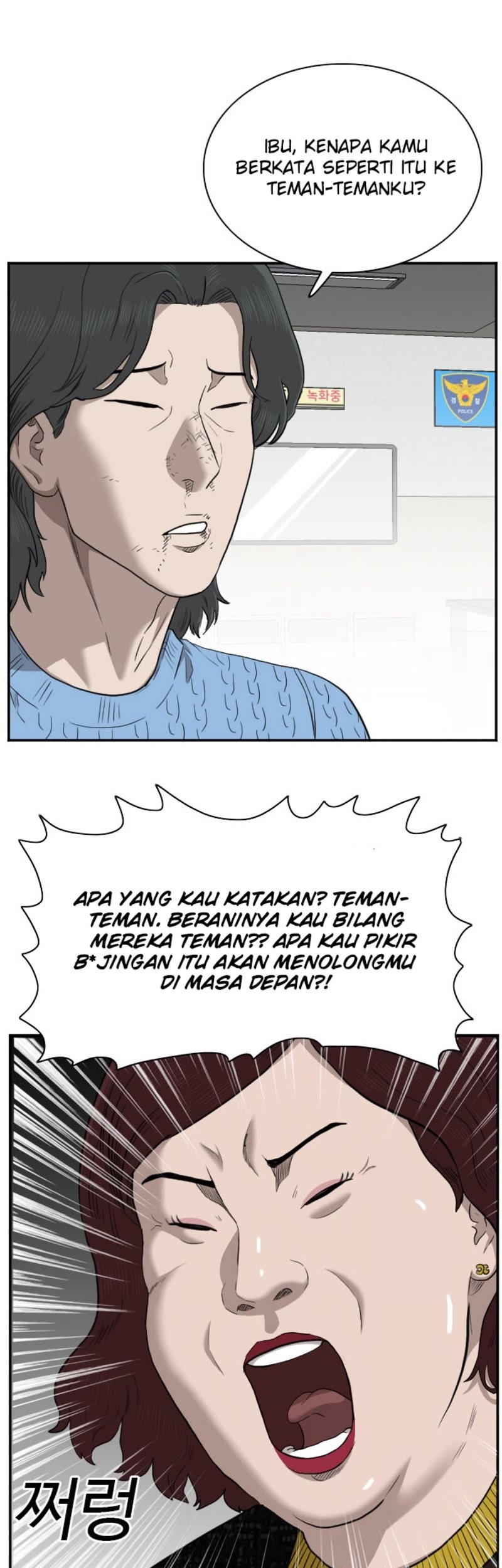 Chapter 39 - halaman 26