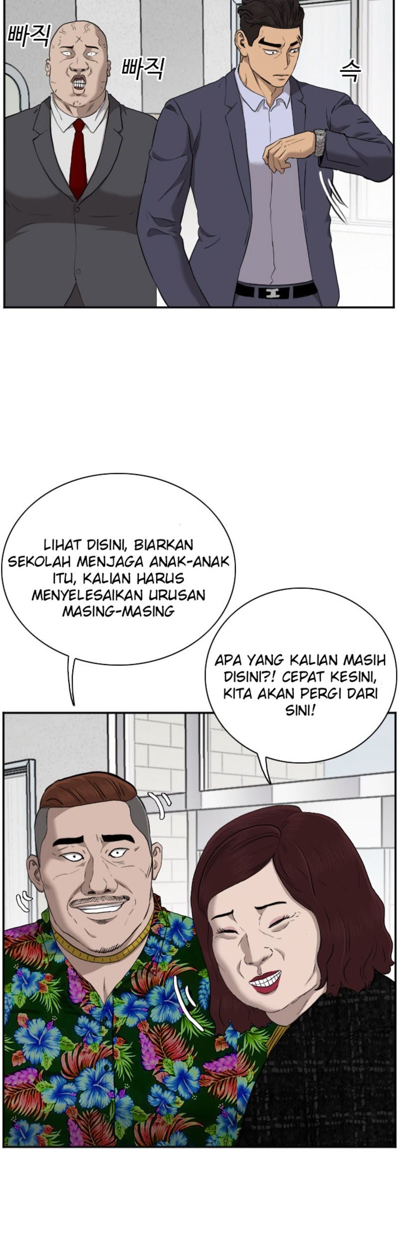 Chapter 39 - halaman 39
