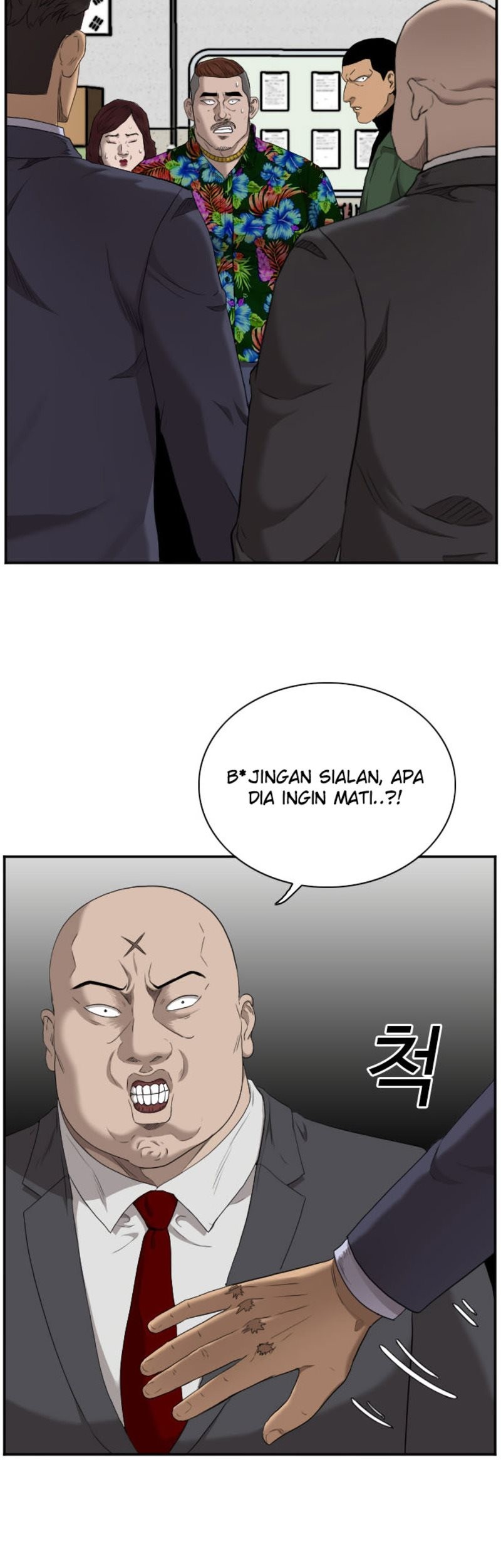 Chapter 39 - halaman 44