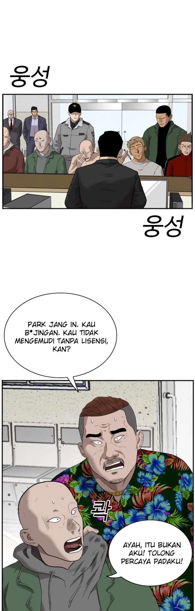 Chapter 39 - halaman 69