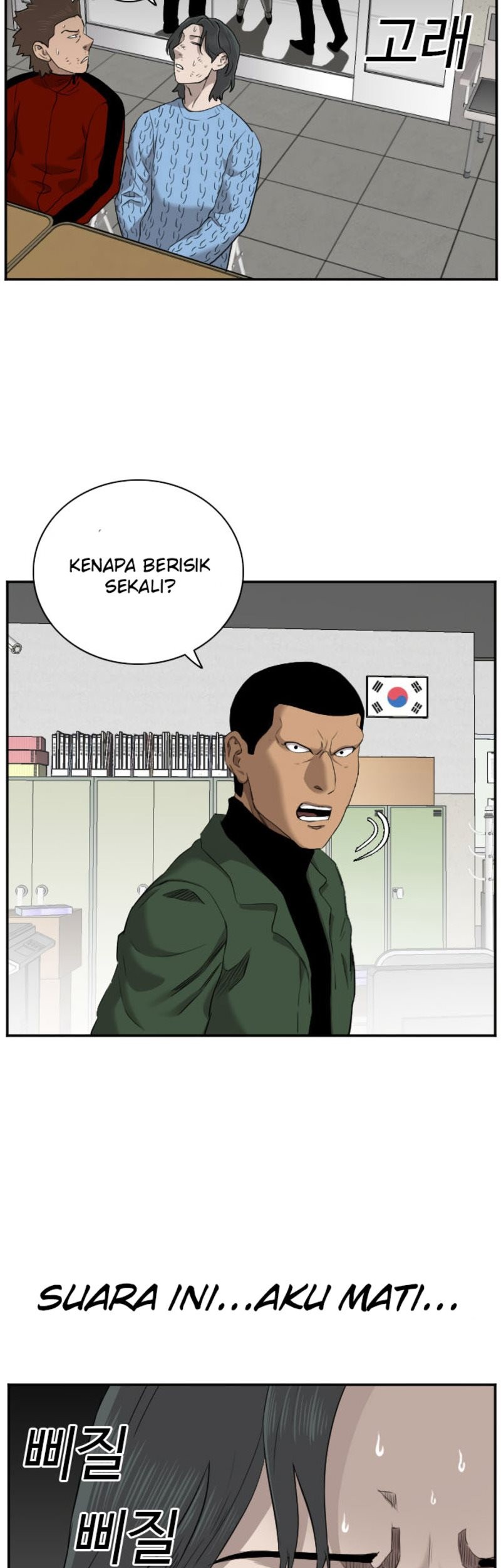 Chapter 39 - halaman 12