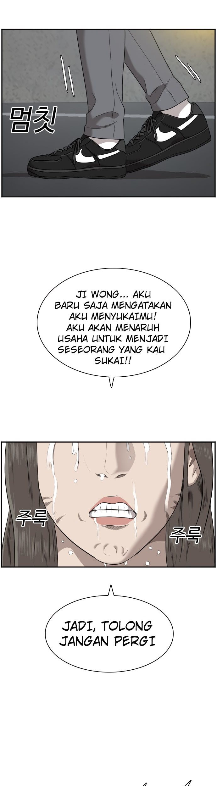 Chapter 37 - halaman 74