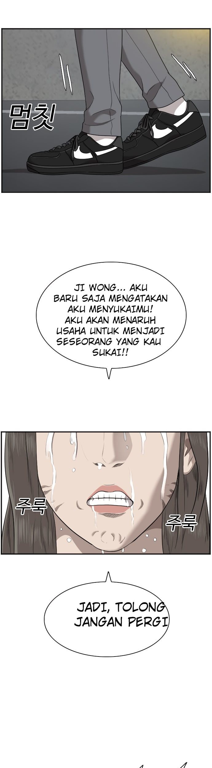 Chapter 37 - halaman 76
