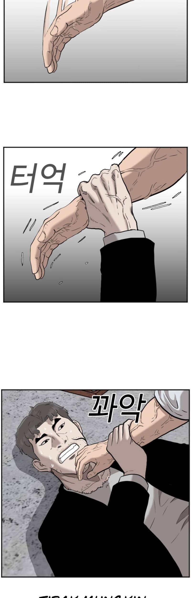 Chapter 35 - halaman 72