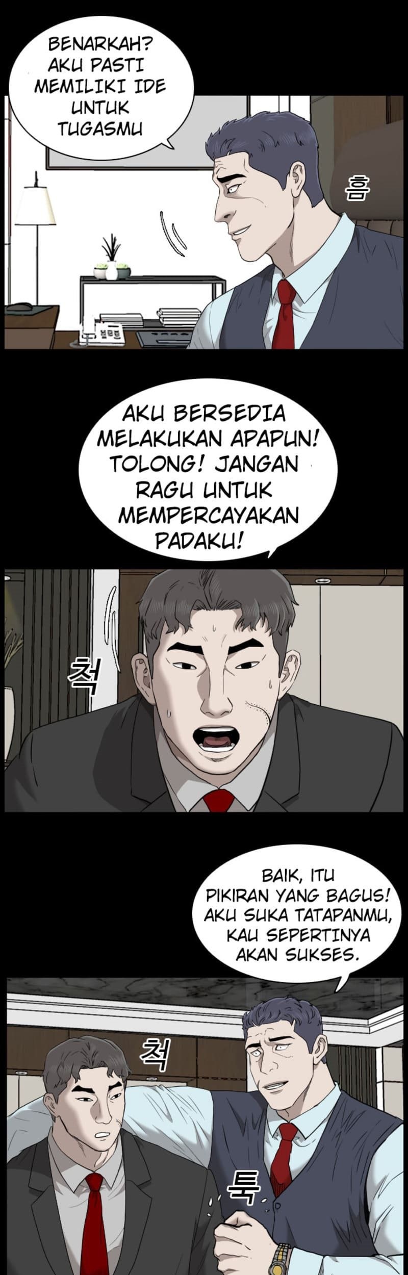Chapter 35 - halaman 9