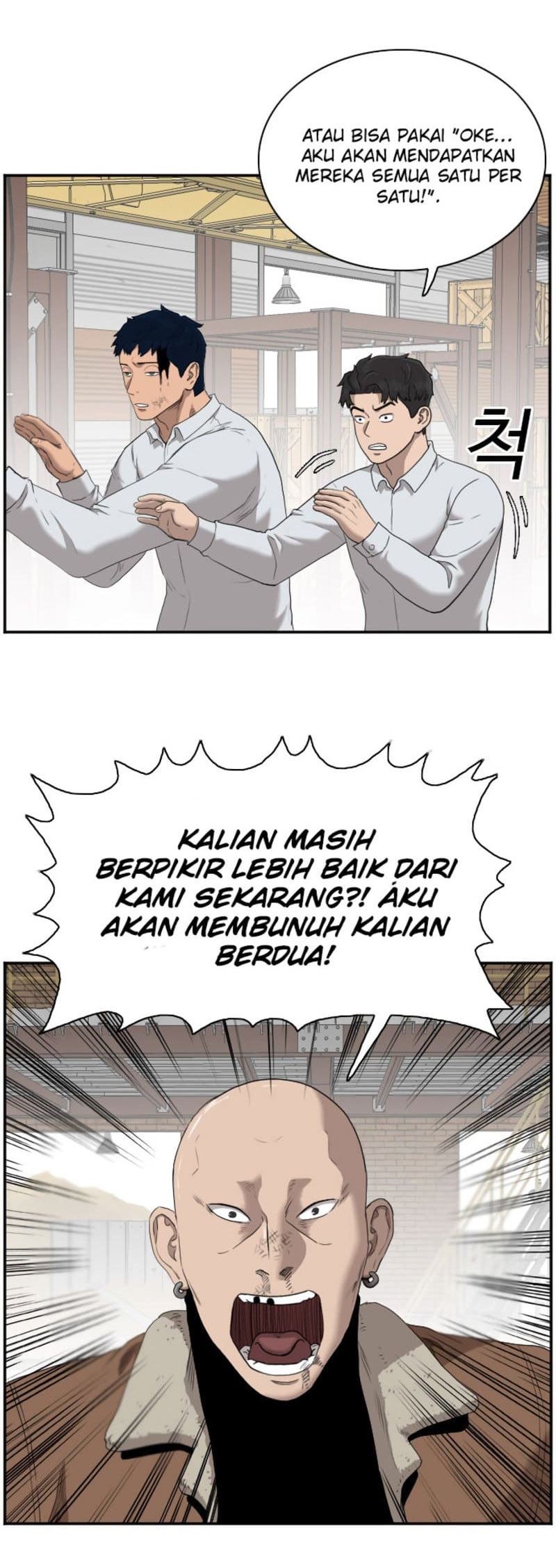 Chapter 34 - halaman 7