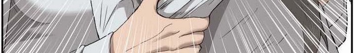 Chapter 33.2 - halaman 48