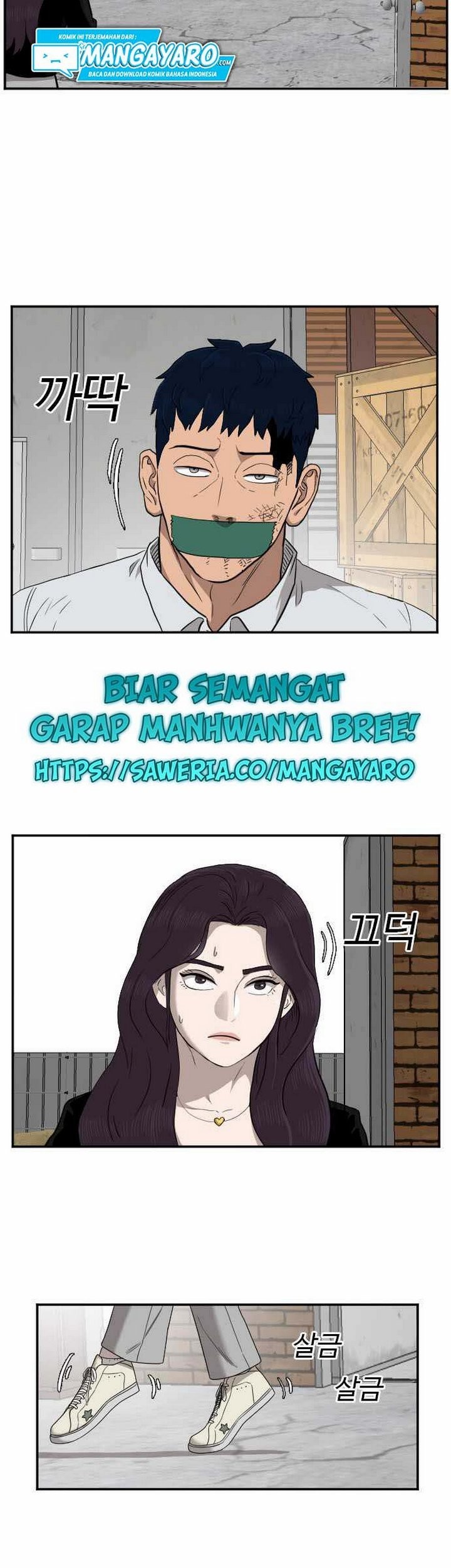 Chapter 33.2 - halaman 13