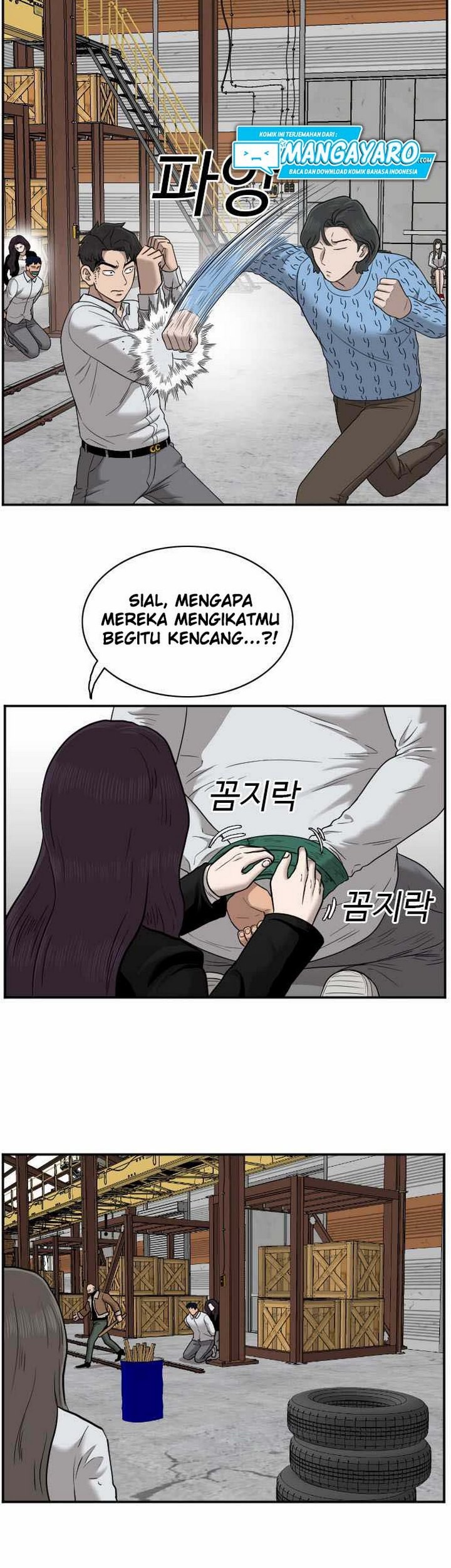 Chapter 33.2 - halaman 15