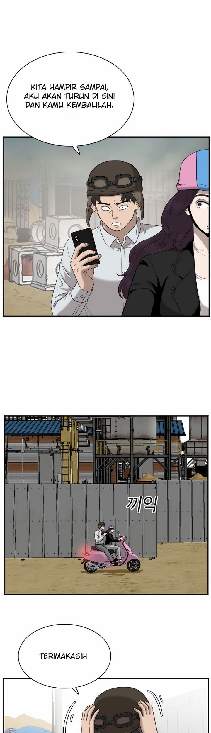 Chapter 32.2 - halaman 5